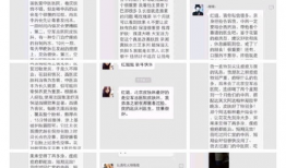 今日最新吃瓜爆料微博,今日吃瓜爆料，揭秘娱乐圈最新动态！”