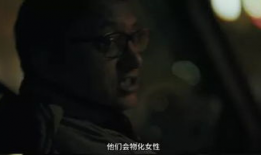 性视频免费观看,揭秘热门性视频平台，解锁激情时刻