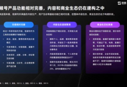 96Av视频,揭秘神秘世界，探索未知领域